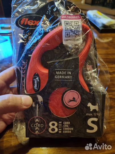 Рулетка для собак flexi