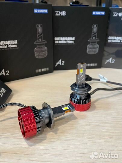 LED лампы 150W