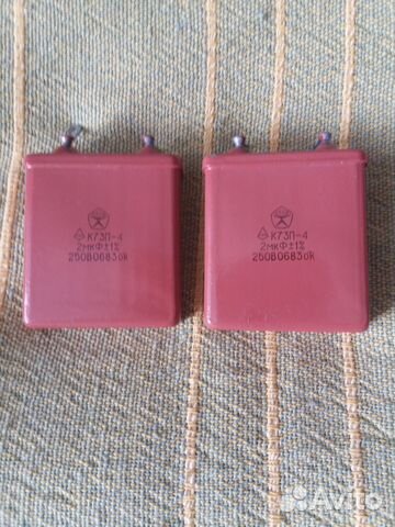 Конденсаторы