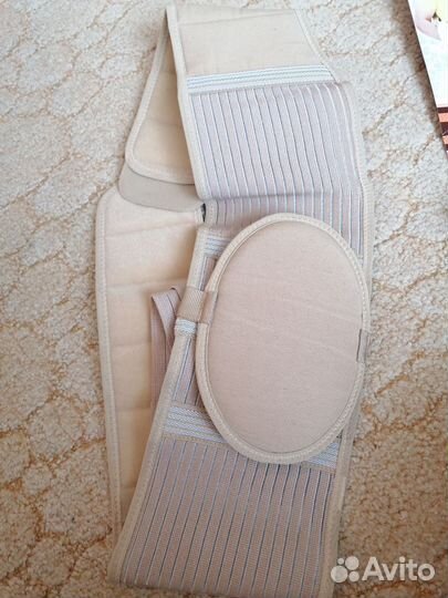 Бандаж для беременных