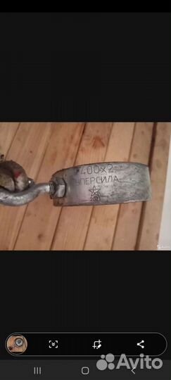 Аренда Поисковый магнит суперсила 400x2