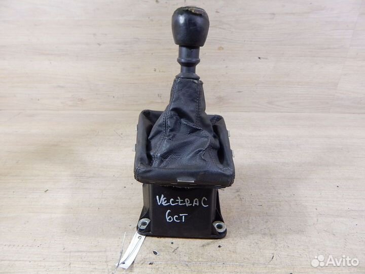 Кулиса кпп Opel Vectra C / Astra H 1,7/1,9 дизель