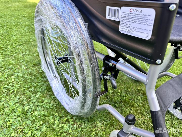 Инвалидная коляска Н 007 Армед Новая Б/П доставка