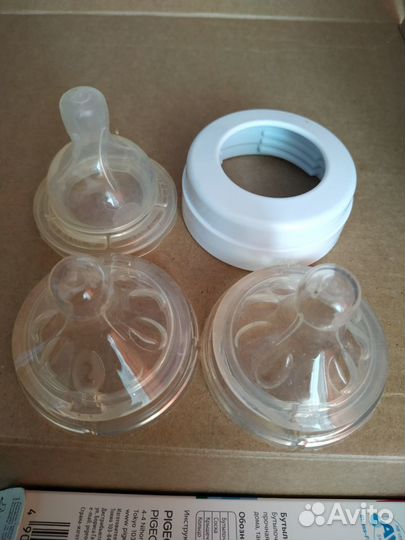 Соски бутылочные