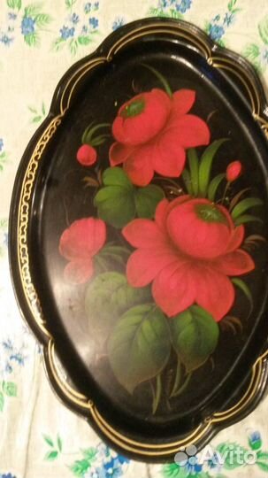 1поднос жостово металлический и 3 маленьких