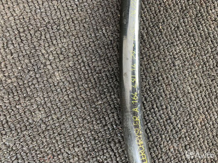 Трубка вакуумная mercedes W164 A1644301429