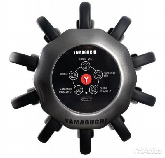 Массажер Yamaguchi Galaxy Super Light