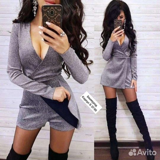 Комбинезон женский