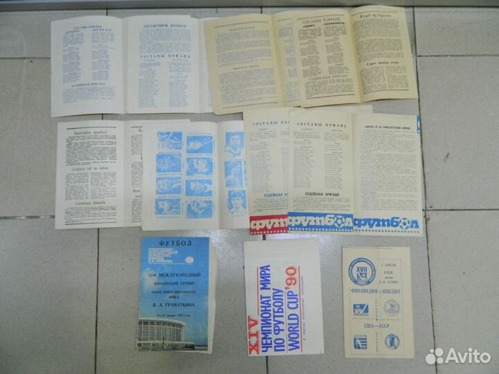 Зенит - программка зенит - футбол