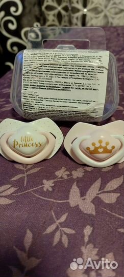 Соски пустышки