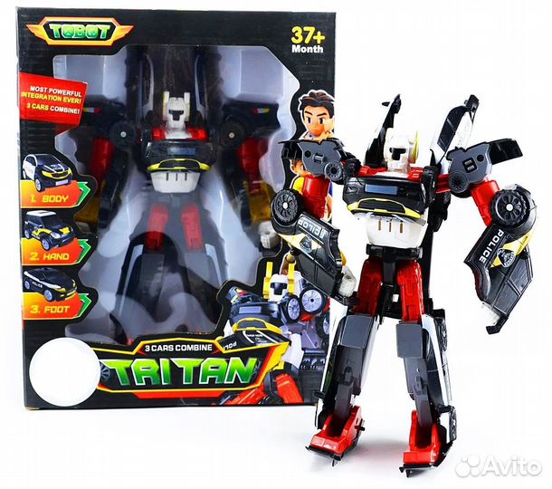 Тобот тритан