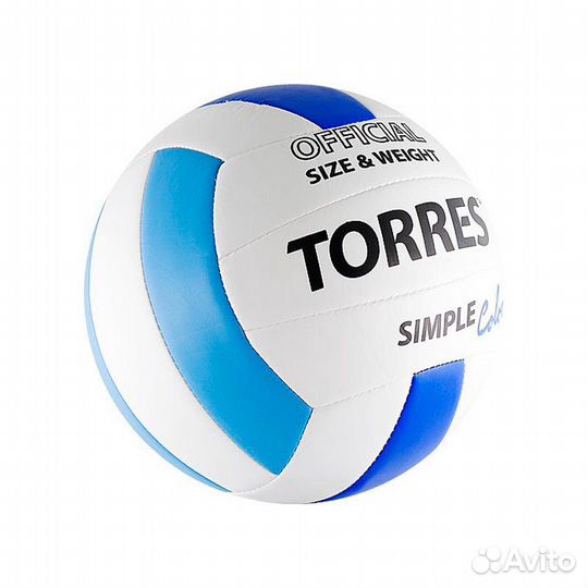 Волейбольный мяч