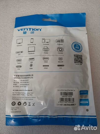 Аудио-видео кабель Vention 3,5 мм на 3 RCA, AV Cab