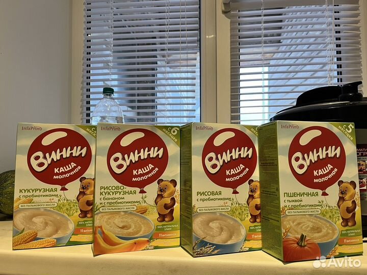 Каши Винни