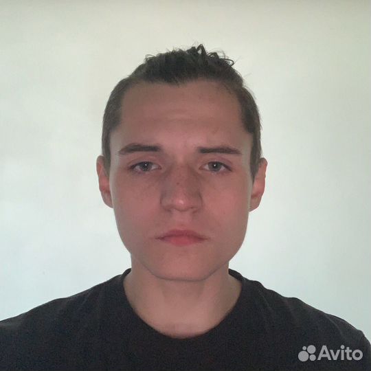 Репетитор по английскому языку