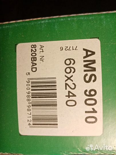 Москитная сетка Fakro AMS 66 х 240 см. Новые 2 шт