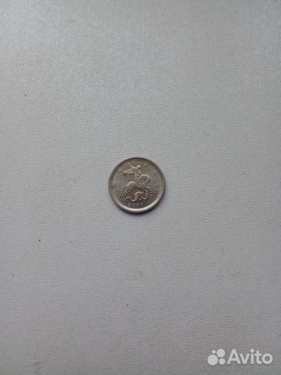 1 коп 2007 г М