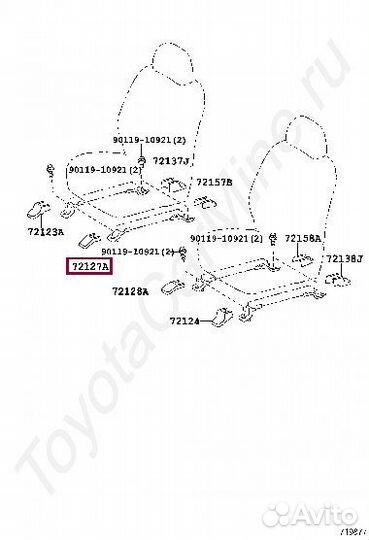 Накладка (кузов внутри) Toyota Land Cruiser 200 4