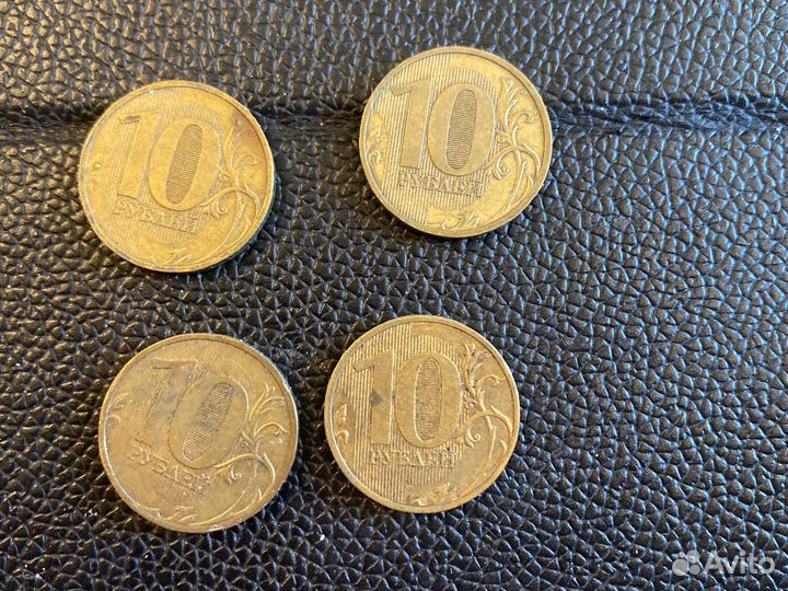 10 рублей 2010 года Спмд