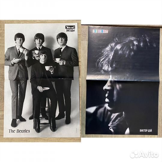 Постеры Плакаты Разное Lost Максим Земфира