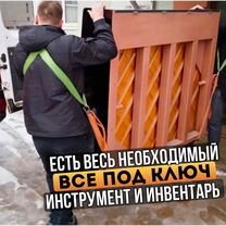Грузчики Разнорабочие Такелажники, Дубровка