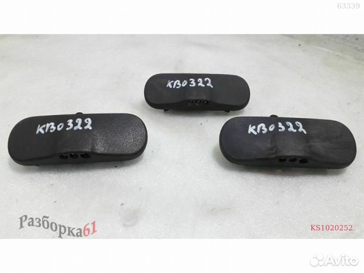 Форсунка омывателя стекла audi A4 B8. 3-х струйная