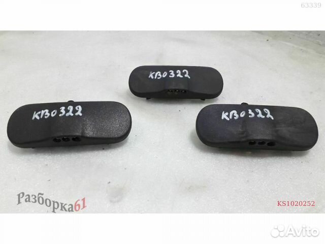 Форсунка омывателя стекла audi A4 B8. 3-х струйная