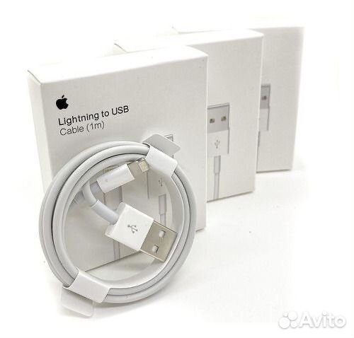 Оригинал провод на iPhone.200+ отзывов