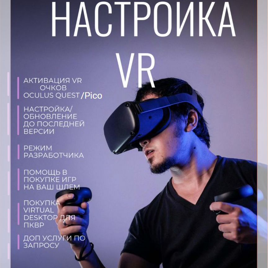 Mirror's Edge Catalyst Vr Gameplay Mirror's Edge