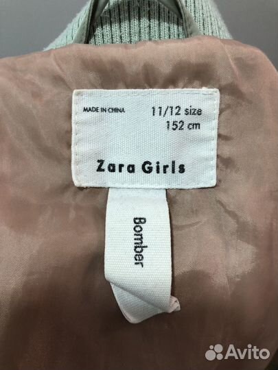 Бомбер zara