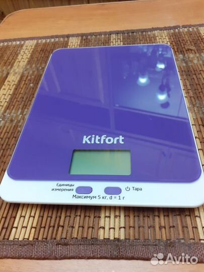 Электронные весы 