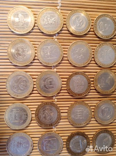 Юбилейные монеты России. Российская Федерация