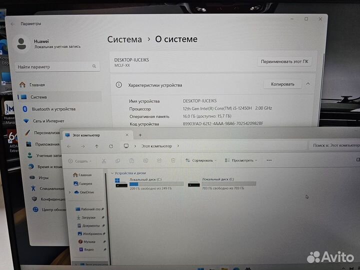 Huawei Matebook d16 2024 16/1tb i5 12gen