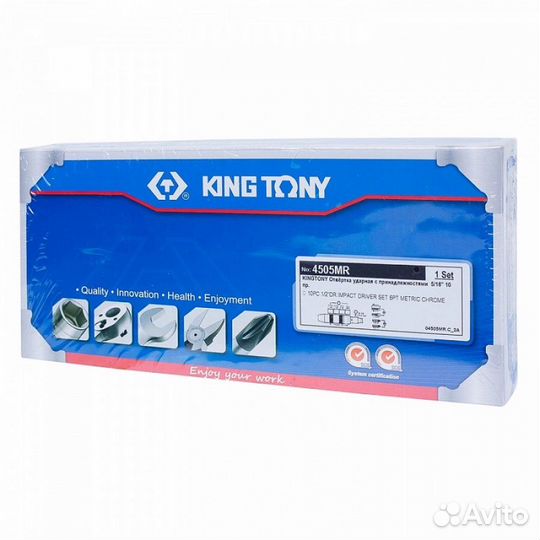 Отвёртка ударная King Tony 4505MR