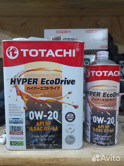 Масло моторное 0w20 Totachi