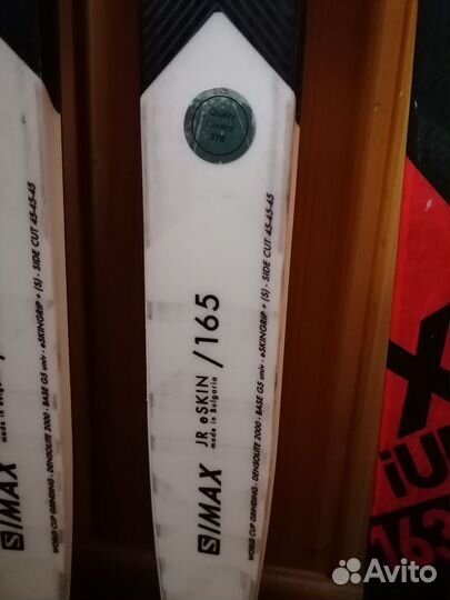 Лыжи беговые классические salomon 165