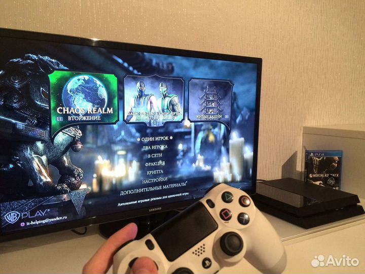 Продажа/Аренда PlayStation 4 1tb