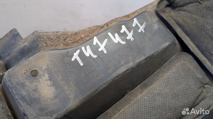 Защита арок (подкрылок) Mitsubishi Outlander, 2015