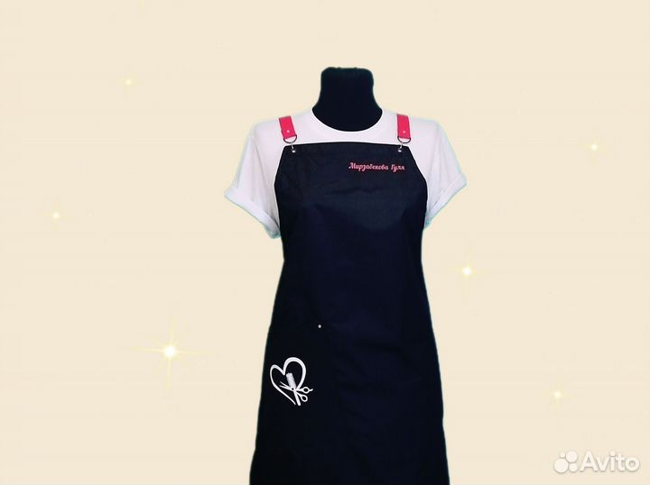 Фартук рабочий с логотипом