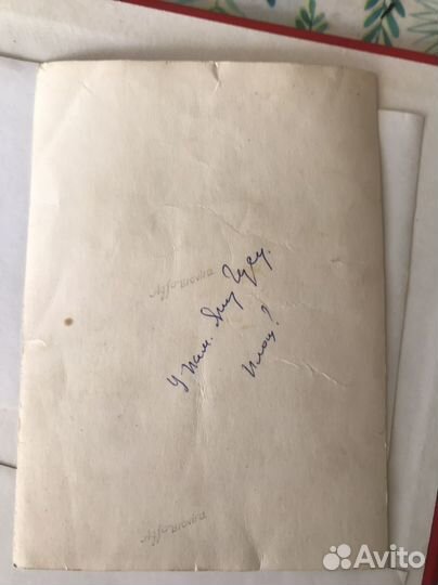 Фото Рыбалко, Еременко, Конев