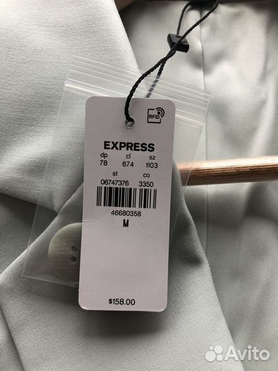 Костюм express original