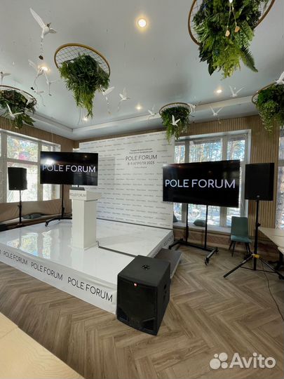 Аренда телевизора в Новосибирске