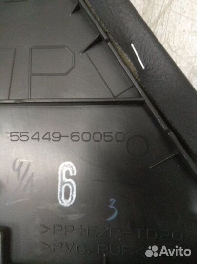 Накладки на торпедо боковые левые Toyota Land