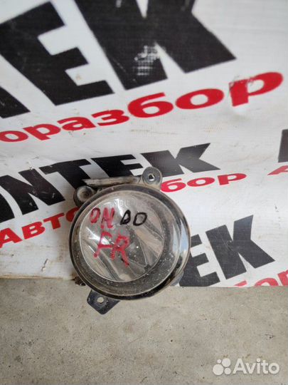 Фара противотуманная передняя правая Datsun On-Do