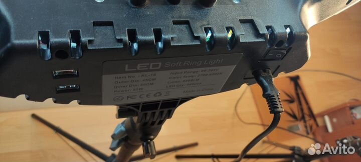 Кольцевая лампа 45 см со штативом