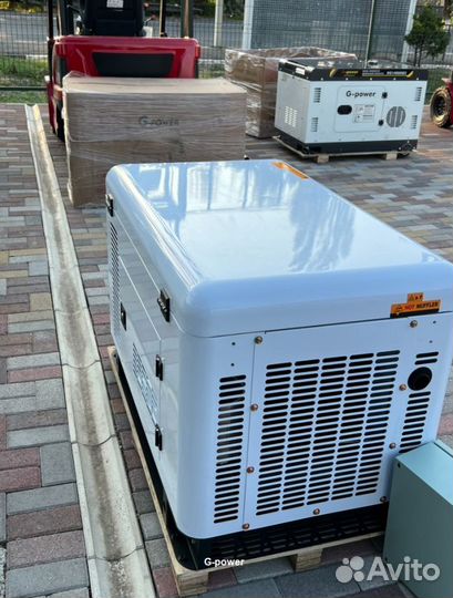 Генератор дизельный 13 kW G-power однофазный водян
