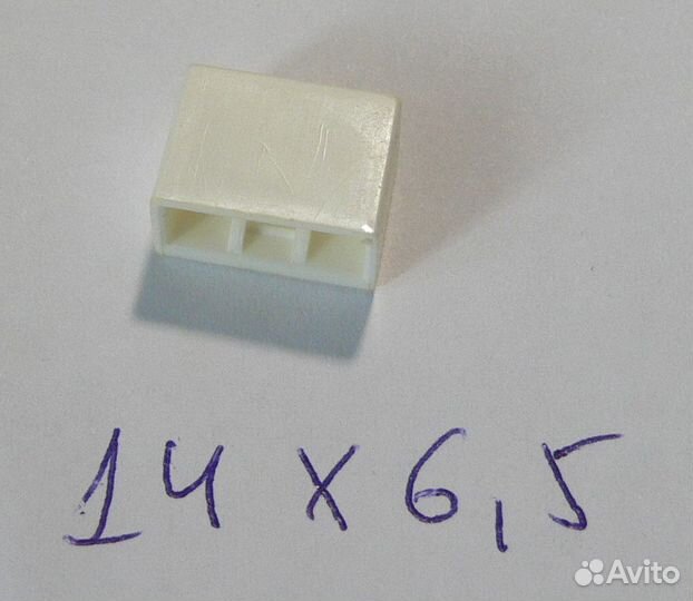 Кнопка на переключатель для радиоаппаратуры П2К