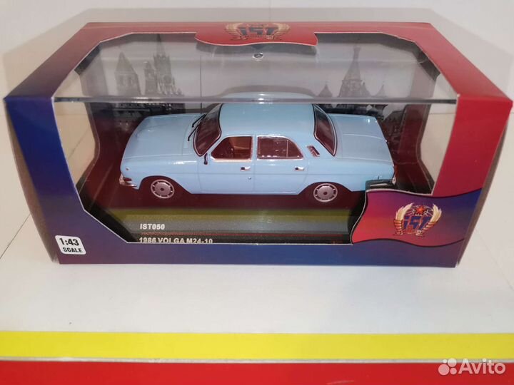 Ist Ixo модели Деагостини Автолегенды Modimio