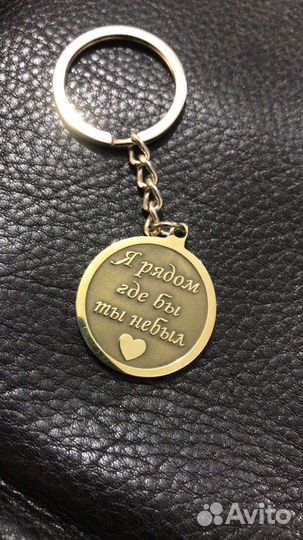 Гравировка по металу, уникальные сувениры, ремни