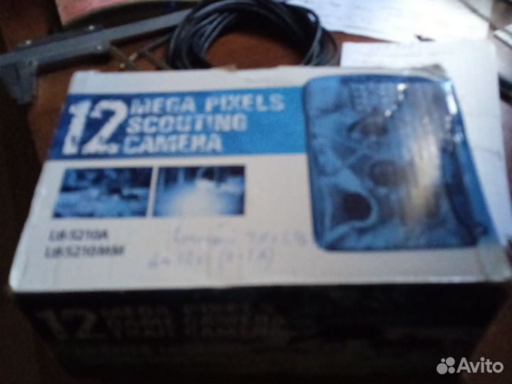 Камера фотоловушка